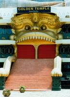 Dambulla 